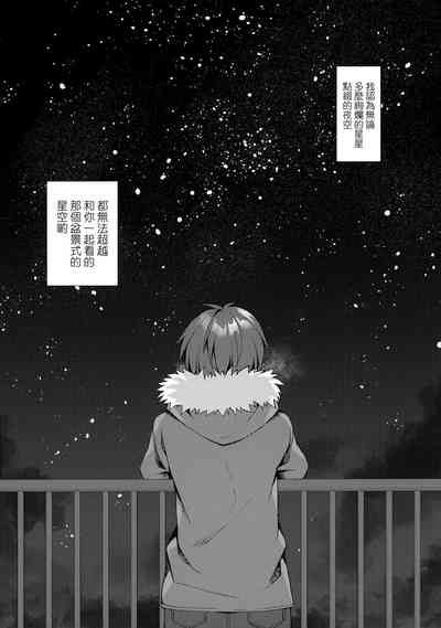 第37頁圖