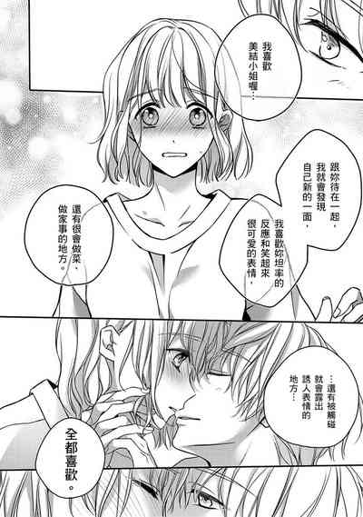 第153頁圖