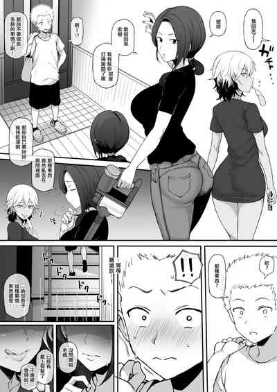 第1页图