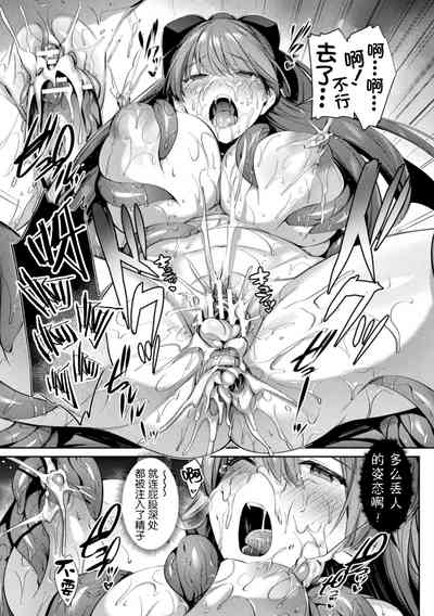 第17页图