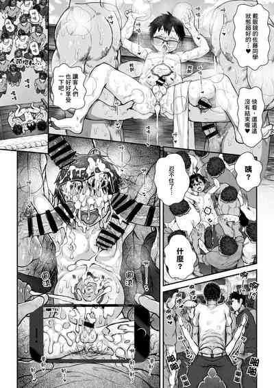 第37頁圖