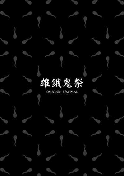 第93頁圖