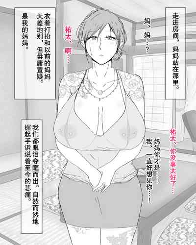 第33頁圖