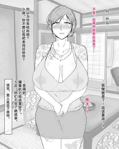 第37頁圖