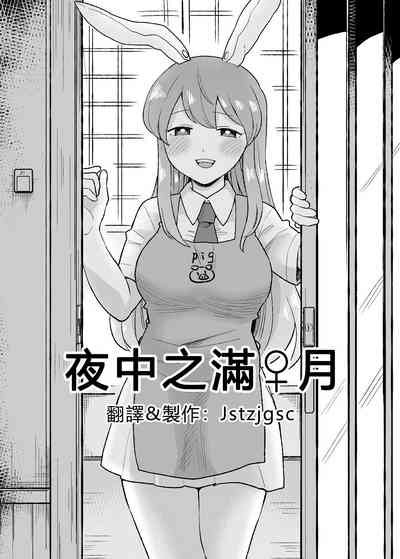 第1頁圖