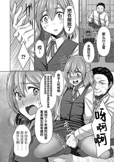 第13頁圖