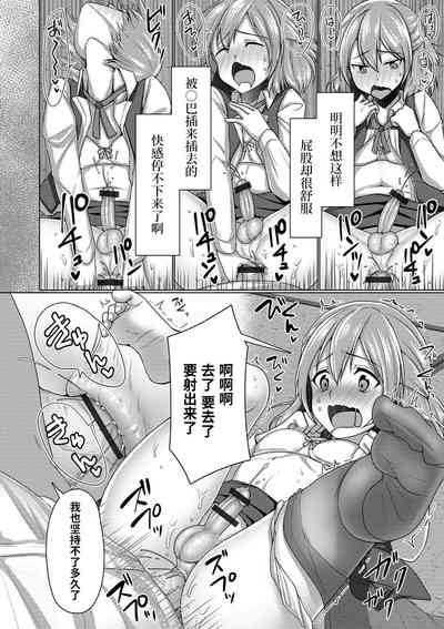 第17頁圖