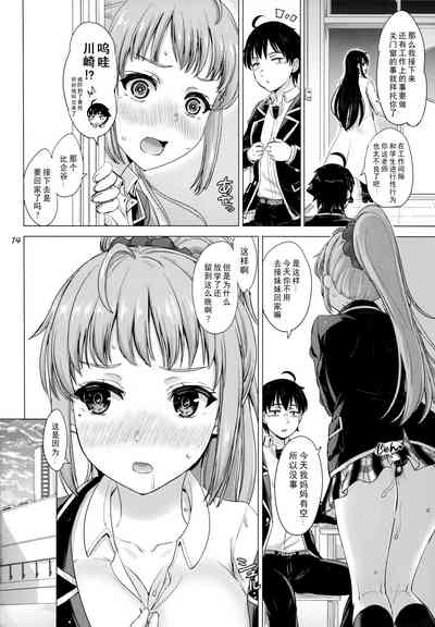 第13頁圖