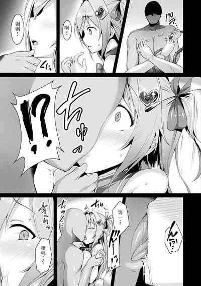 第25页图