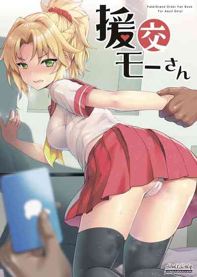 第1页图