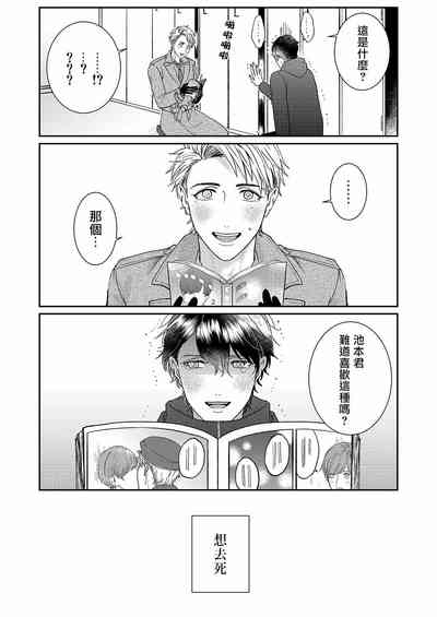 第25頁圖
