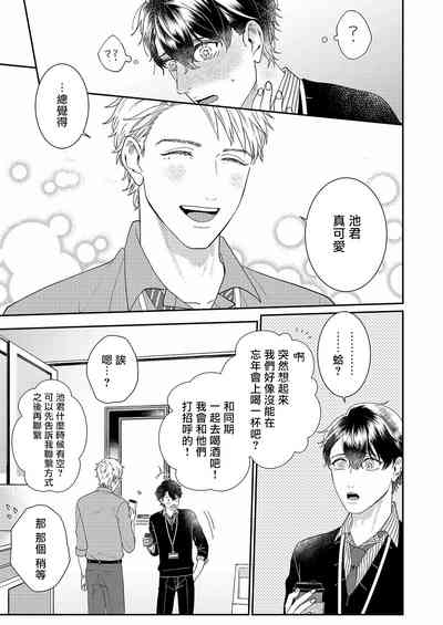 第49頁圖