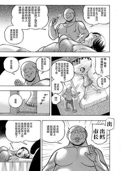 第13頁圖