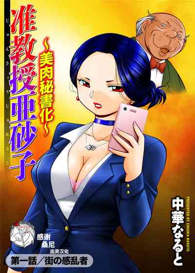 第1頁圖