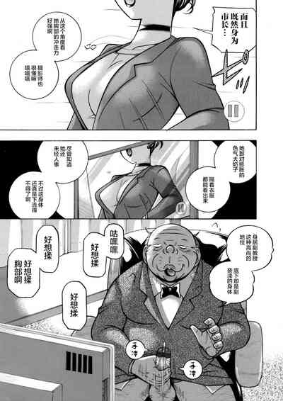 第5頁圖