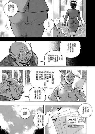 第9頁圖