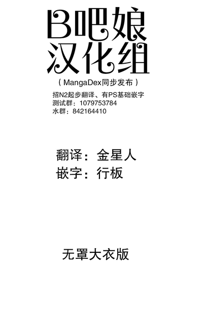 第49页图