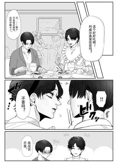 第13页图