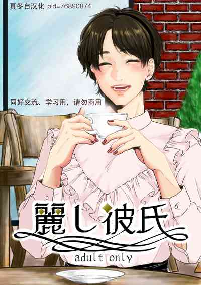 第1页图