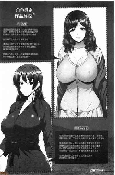 第109頁圖