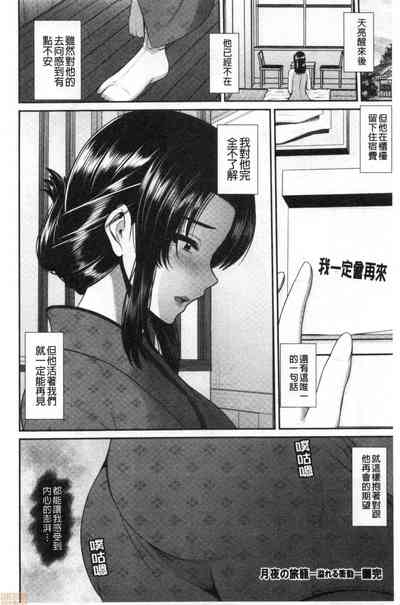 第129頁圖