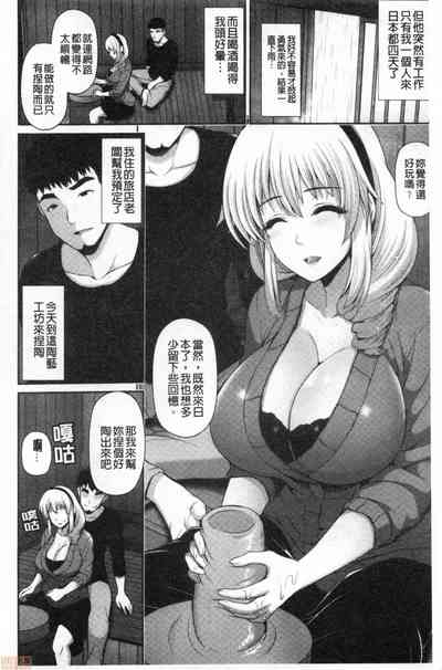 第133頁圖