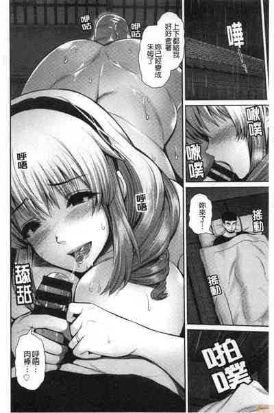 第141頁圖