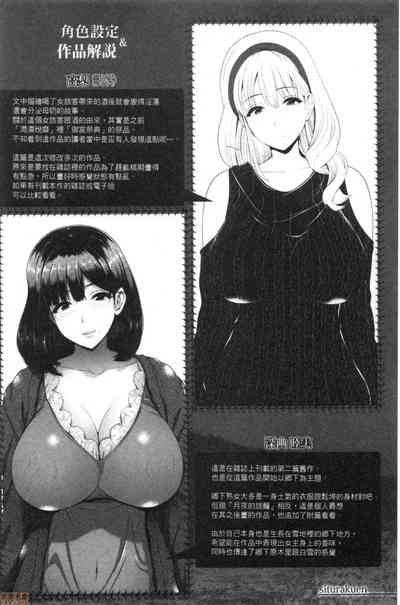 第153頁圖