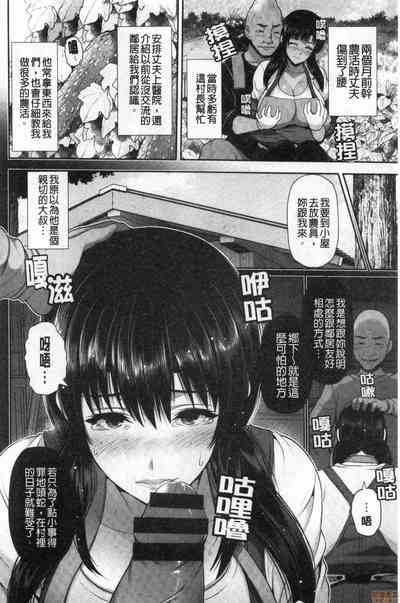 第29頁圖