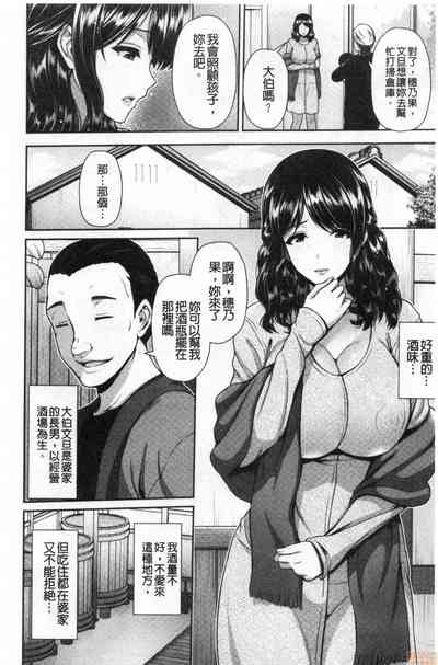第49頁圖