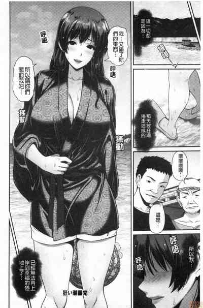 第85頁圖