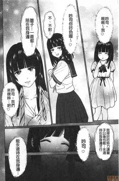 第137頁圖