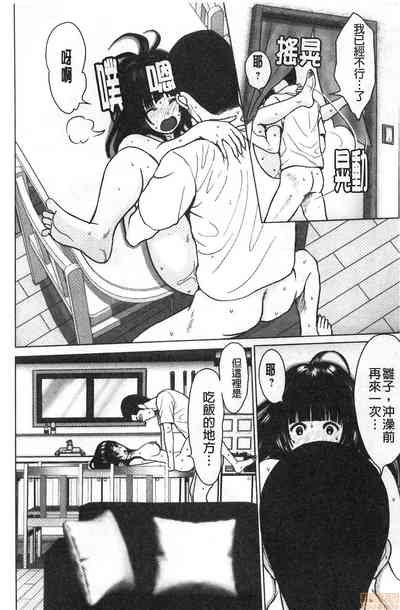 第145頁圖