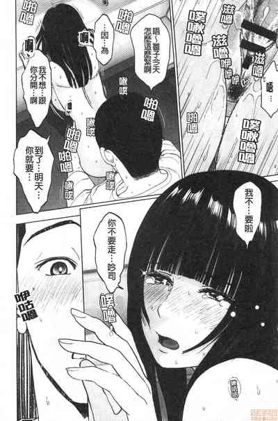 第153頁圖