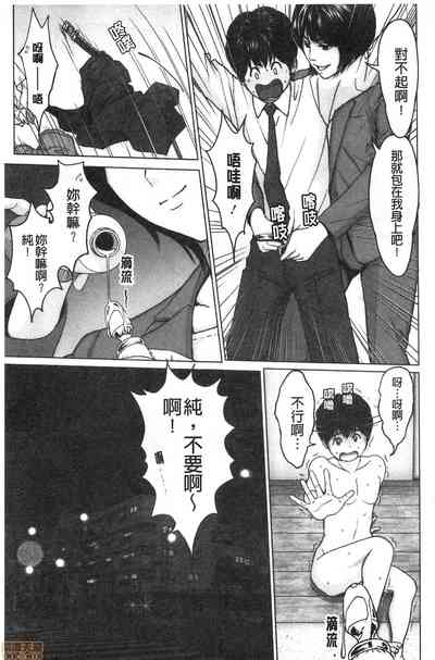 第161頁圖