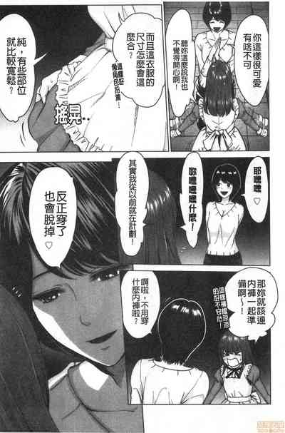 第177頁圖