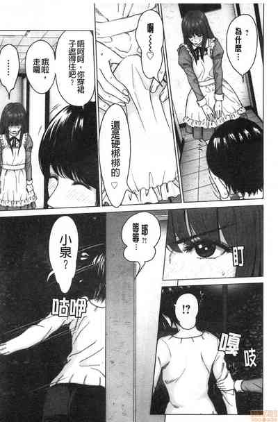 第185頁圖