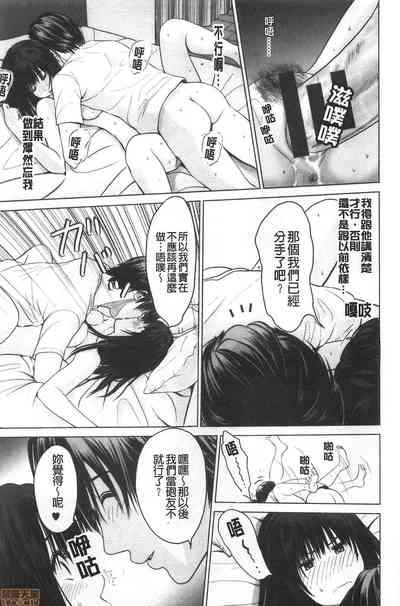 第21頁圖