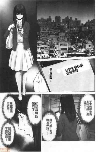 第25頁圖