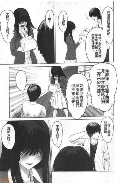 第29頁圖