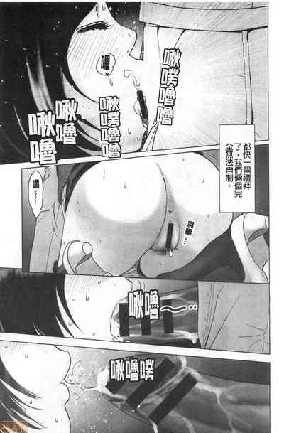 第49頁圖