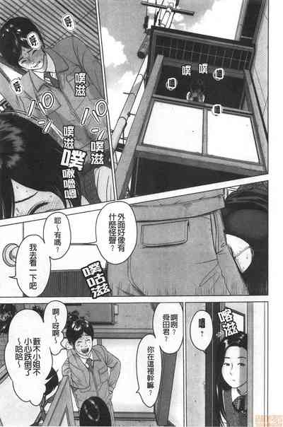 第53頁圖