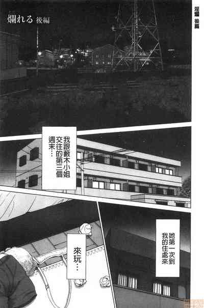 第61頁圖