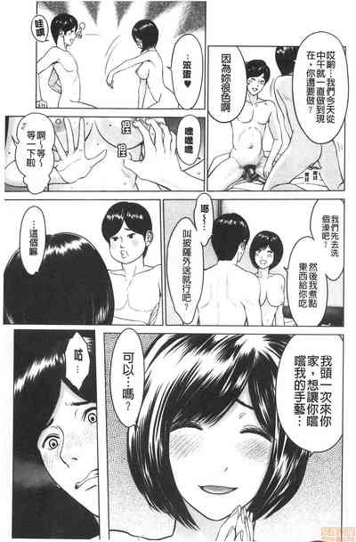 第69頁圖