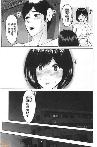 第77頁圖