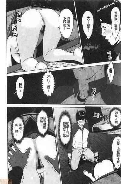 第93頁圖