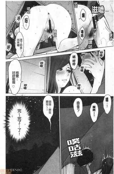 第97頁圖