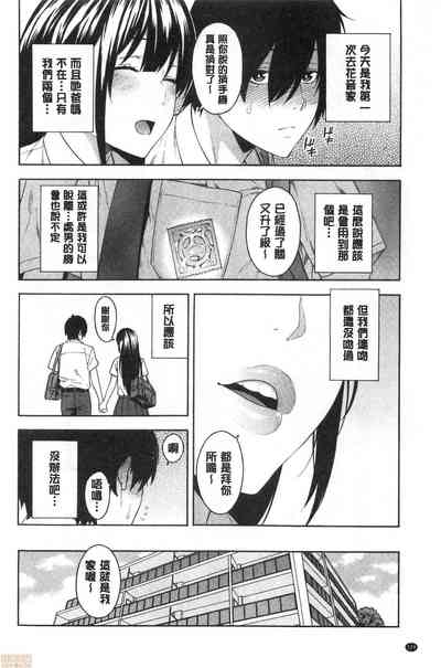 第125页图