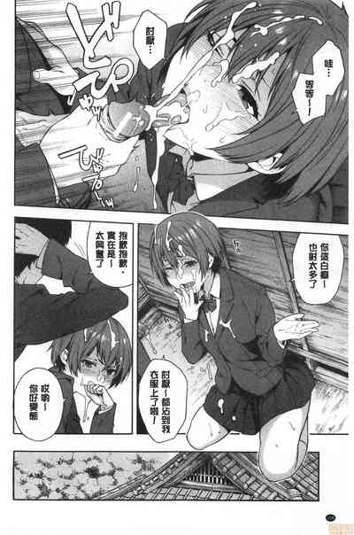 第157页图