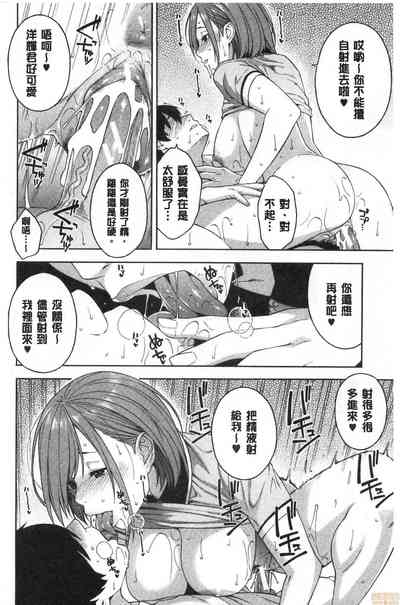 第189页图